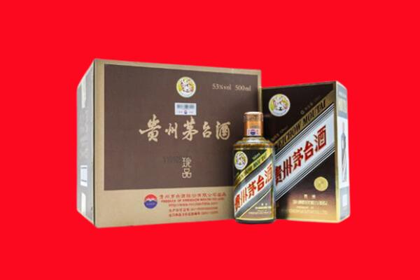 张家港市太仓回收珍品茅台酒